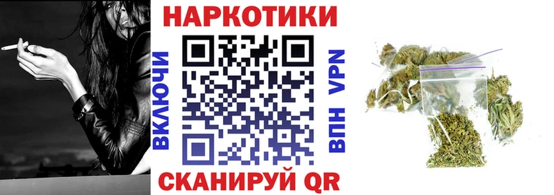 Лсд 25 Билибино