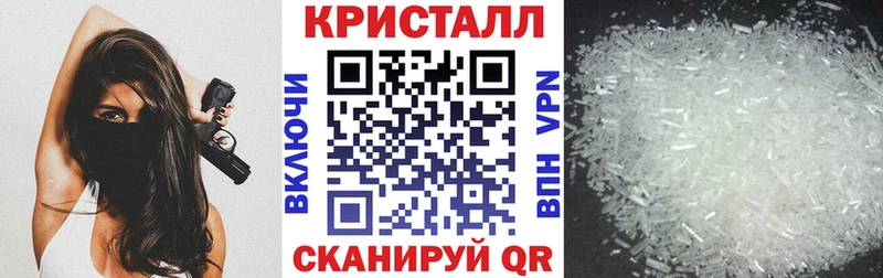 Амфетамин Premium  Купить где  Билибино 
