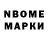 Amphetamine VHQ sbnb m