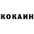 A-PVP СК КРИС Danil Kholmuratov