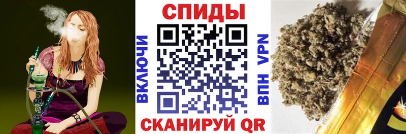 Купить где  Билибино  Бутират жидкий экстази 