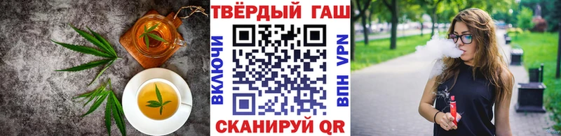 Купить закладки  Билибино  Canna-Cookies марихуана 