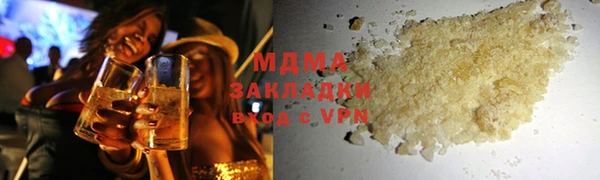 хмурый Белокуриха