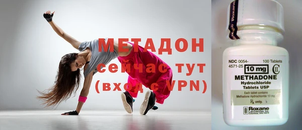 хмурый Белокуриха