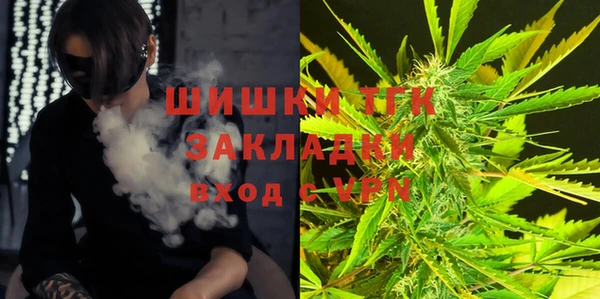 кристаллы Белоозёрский
